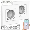 Luminea Home Control Ladeport Steckdose:3er-Set WLAN-Unterputzsteckdosen Mit App, Je 1x USB A, 1x USB C, 2 A 31